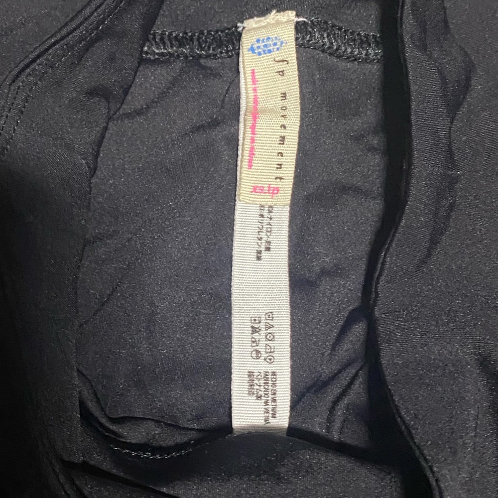 FP Movement by Free People Gemini Crisscross Ankle Tight Leggings Size XS - Picture 6 of 6